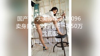 玩91的南京00后女生