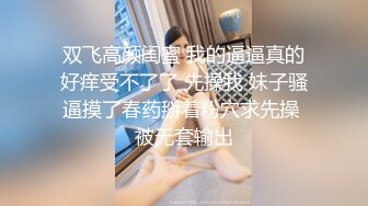 【自整理】Xhamster博主CoupleForFun2023 舔老婆的阴户  让她性福永久  最新视频合集【NV】 (44)