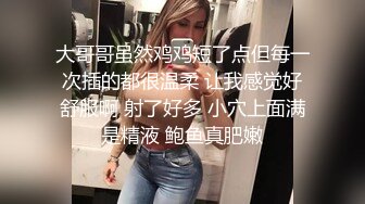 《台湾情侣泄密》拥有丰乳嫩B的年轻人妻❤️私密被渣男曝光