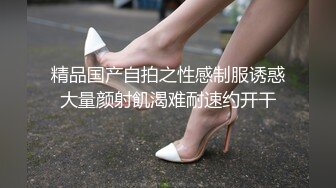   黑丝吊带极品美少妇，韵味十足剧情演绎诱惑老公的朋友，拔了裤头就交