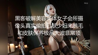 91张总探花05-23约操美女性奴，跪地学狗爬，丰乳肥臀，极品身材各种姿势配合