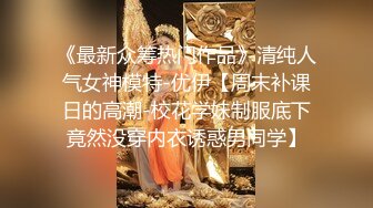 【近日下海颜值女神】极度风骚，蓝色假屌卫生间自慰，新买道具试用，体验还不错高潮脸，爽的嘶嘶呻吟娇喘