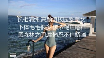  福利群看小情侣直播啪啪 妹子看上去不大嘛