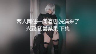 F韩国极品TS美人妖「lin002200」【第1弹】玩滴蜡无套做爱男主连射两次