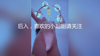 《极品CP✅魔手☛外购》色胆包天坑神潜入广西某医院急诊科女厕~直接进去隔板缝中偸拍多位女护士和女患者方便~太猛了 (13)