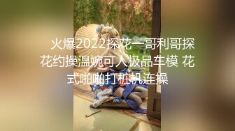 STP26369 【超颜值极品??女神堕落】淫乳女神『Diary』淫乱实录 众猛男怼爆极品女神淫娃 疯狂榨精 高潮浪叫