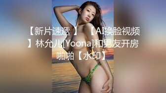 人妻杀手PUA大神网撩偸情露脸小少妇，表情和呻吟声绝对一等一，无毛美鲍进进出出高潮不断