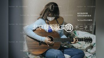 《爆料?最近热传?无水首发》露脸才是王道！万人追踪OnlyFans网红鬼头纹身拽妹itsm私拍被变态金主各种搞内射一线天嫩比