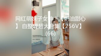 MD-0335三姑六奶淫中秋