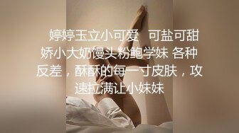  极品颜值清纯系美女为赚钱下海 ,舔弄吸吮大屌，扶腰后入撞击猛操，可惜没草几下就射了