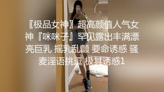  酒店约漂亮学妹开房玩她的大肥鲍有点害羞不让拍