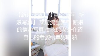 花臂纹身酷酷苗条少妇居家夫妻啪啪，镜头前特写深喉口交，上位骑乘自己动，被胖男压在身上猛操最后内射