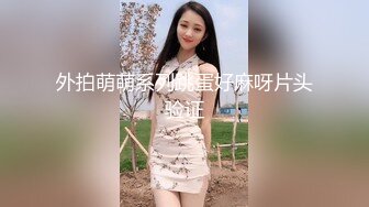 【自整理】P站Snowy Daddy  楼上邻居真骚 每次都给我口交射精 表情太撩人了  最新大合集【124V】 (61)