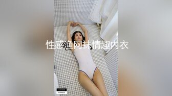 裸舞女神 动感超燃热舞~抖奶电臀激情四射 【清虞-清野】 性感衣服双乳狂跳【126v】 (78)