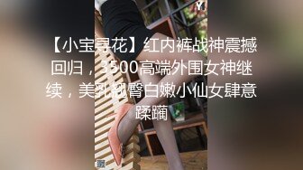 HUNTA-544 是無防備的走光，還是故意的？看到同我一起在書店打工的女子高中..瞬間頂起了小帳篷，卻被她看到了