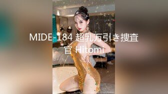 STP32630 蜜桃影像传媒 PMC468 享受被家教迷奸的少女 李薇薇 VIP0600