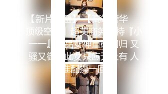 ★☆【极品御姐完美露脸】★☆超淫丝袜母狗『小语』新版私拍爆裂黑丝各种爆操骚逼高潮 (19)