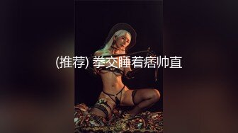 STP31249 【顶级女神极品性爱】超长腿女神『苹果』最新啪啪私拍 黑丝长腿女神的求操 内射小逼一滴不许流出来 VIP0600