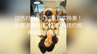 找了个南美单男3p老婆