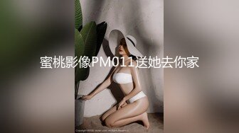 黑丝高跟眼镜妹~狂叫不停高潮不断