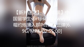 麻豆传媒 MD-0311《隐藏在婚纱下的约定》前任肉棒-难以遗忘