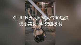 童童首场3P秀肉肉身材短发妹子两男一女啪啪，口交舔逼前后玩弄骑乘猛操