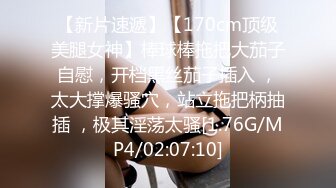 苗条大长腿宅男必备，微博推特极品露脸福利姬【乐萌宝】付费私拍，道具紫薇各种淫态，越漂亮越反差2 (3)