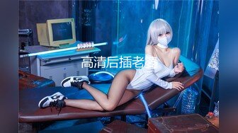 麻豆傳媒 MDX-0237-08深夜突襲人氣店家-韓棠 白靖寒