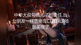 【新片速遞】  商场女厕全景偷拍❤️多位极品少妇的各种美鲍鱼