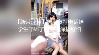 台湾SWAG 骚护士勾引住院男 女友睡在旁刺激打炮 绿茶婊一个