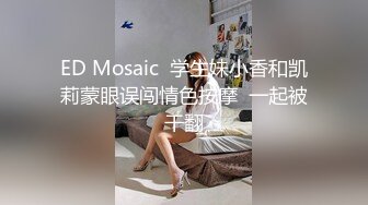 精品绝美尤物性感妖娆身姿 允爾 英语老师眼镜OL 独树一帜的姿态妩媚动人