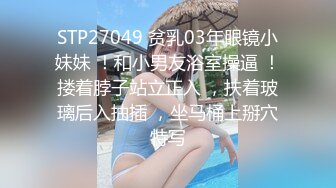 老哥探花约了个颜值不错苗条妹子TP啪啪 洗完澡深喉口交大力猛操非常诱人