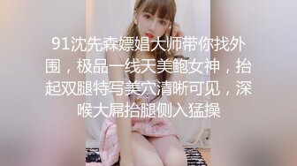 麻豆导演系列富二代眼镜哥豪华酒店爽干青春女学生-李曼尼720P高清版