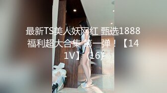 onlyfans【hirarilily】重口味~户外露出~完整版【NV】 (487)