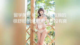 【新速片遞】 东莞小美眉 ❤️ · 在家里没钱花，让她拍点视频发我，给她发小红包，刮阴毛的技术 真行！