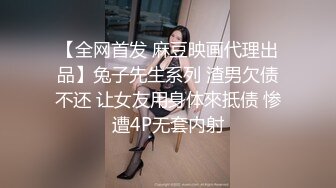 女业务为了争上位跟老闆在公司沙发上搞，没想到女的有剃毛！露出那「诱人的馒头鲍」！！