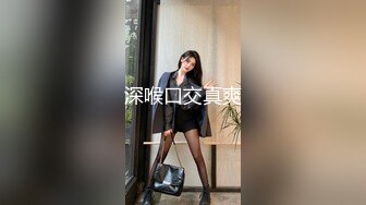 ✿尤物小少妇✿年时不知少妇好，错把萝莉当成宝，温柔端庄人妻小少妇最懂男人心，外表端庄靓丽床上风骚