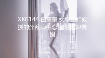 ❤️❤️一头红发眼镜美女，抬起大长腿站立操，插的水声哗哗，边打电话边被操，美女太骚了