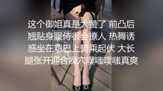 RAS-268人氣女優佳芯敞篷出遊