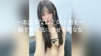 【MP4】[国产]XKVP015 阴差阳错操了巨乳小姨子的骚逼