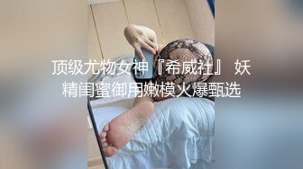 Love小天探花约了个高颜值花臂纹身嫩妹子，摸逼口交调情沙发上操抬腿侧入猛操