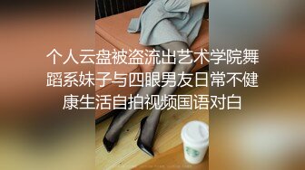 [2DF2] 大屁股美少妇和小伙酒店偷情小伙一次不够 还要来一次少妇有点不高兴了 [BT种子]