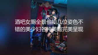 G奶御姐 【卡咪龟会喷水】天天直播被操 干完还要自慰一波