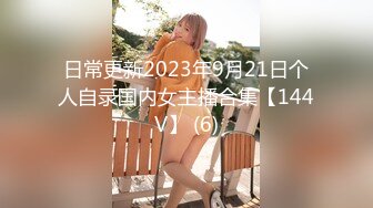 STP22600 酷酷短发中性美女小姐姐自慰诱惑  撩起短袖揉捏贫乳  扭动翘臀脱掉内裤  掰穴特写拿出玻璃黄瓜  快速