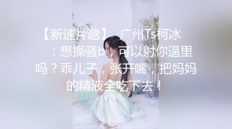 【新片速遞】  商场女厕全景偷拍几个漂亮小妞各种姿势嘘嘘人美B更美