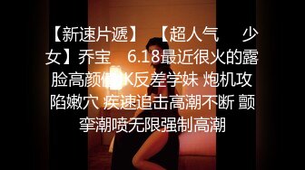 星空无限传媒最新XKG-036??走廊侵犯清纯反差警花实录-新晋女优欣欣