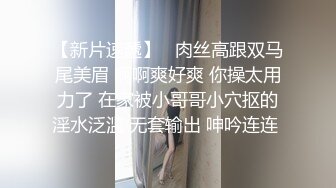 熟女人妻 在家被大肉棒无套输出 小贫乳哗哗 呻吟不停 射了满满一屁屁