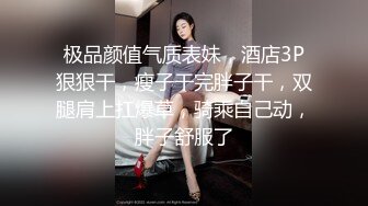 双马尾清纯小可爱✅声娇体软易推倒 超极品合法卡哇伊小萝莉，身材一级棒的小母狗 小屁股紧实又翘挺 活力四射