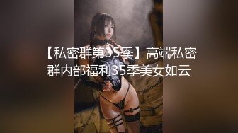 《台W情侣泄_密》高颜值甜美妹子与男友居家性爱❤️被渣男分手后曝光 (2)