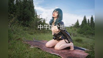 一王两后，帝王般享受！难得一见OF无敌巨乳大奶牛【hhh1231】最新啪啪长视频，肏一个手还玩一个，双波霸玩到虚脱 (3)